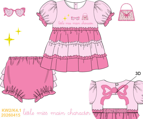 RTS Main Character Diaper Set