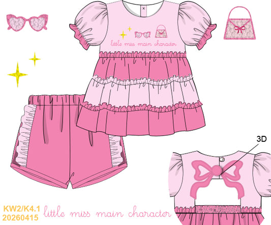 PO32: Main Character Short Set (August TAT)